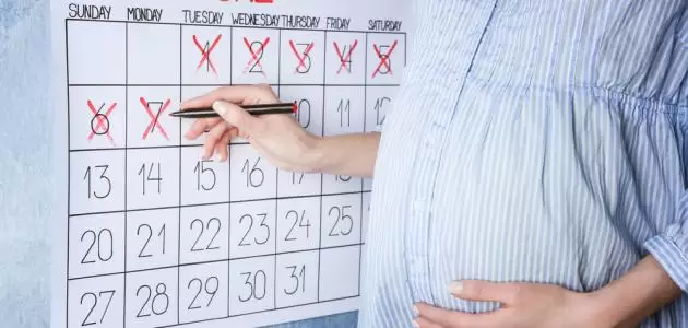 كيف يتم إجراء حساب الحمل؟ 7 طريقة حساب الحمل الصحيحة